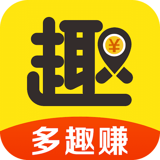 多趣赚应用图标