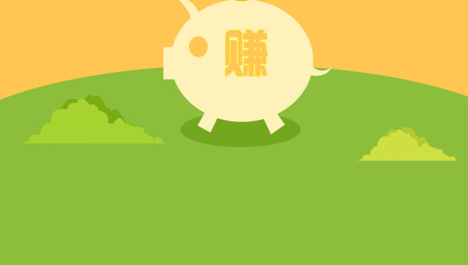 2025悬赏平台首选主图